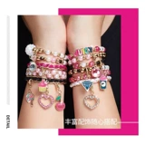 Детское ожерелье ручной работы, игрушка с бусинами, «сделай сам», подарок на день рождения