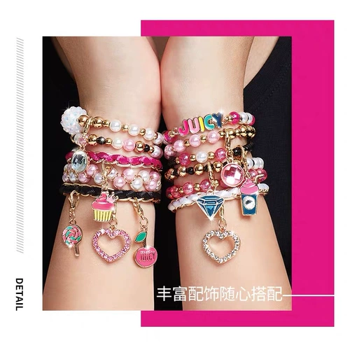 Детское ожерелье ручной работы, игрушка с бусинами, DIY, подарок на день рождения