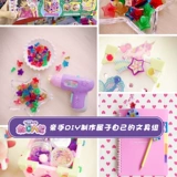 Японская электрическая креативная игрушка ручной работы, комплект, «сделай сам»