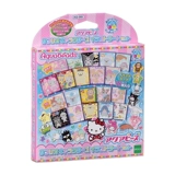 [Карта с узором] Япония Aquabeads Water Misty Demon Bead Original Picture Semplate/No Tool Pearl