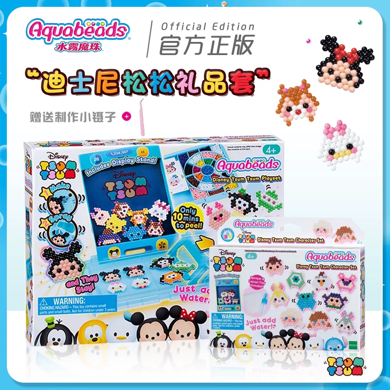 Набор магических водяных бусин Aquabeads Water Mist Disney Spine, подарок для Микки и Минни, ручная работа, производство DIY, для мальчиков и девочек