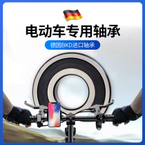 German BKD imported electric car front wheel bearings 6201 6202 mute 6300 6300 6301 6301 bearings 6302