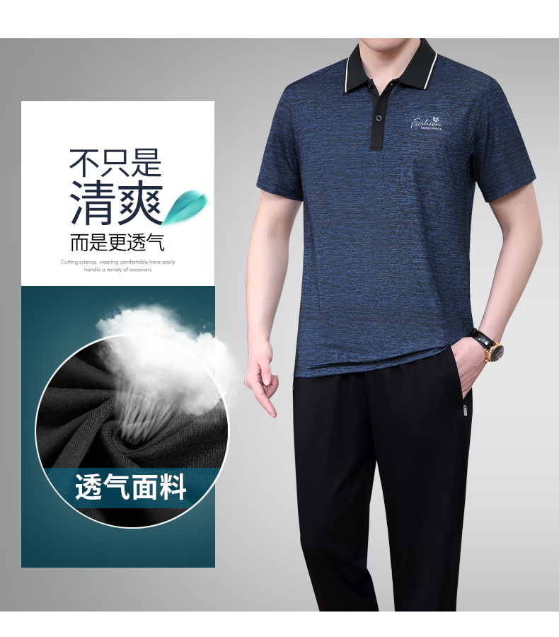 Survetement homme en coton - Ref 3444892 Image 9