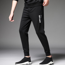 Pants mens Korean version of the trend of summer new casual small feet slim nine-point mens pants black closed trousers sweatpants