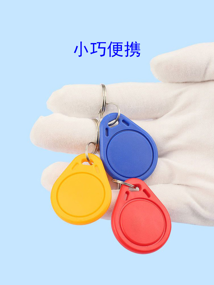 Id Card, Community Access Card, Ic Card with Key, Property Management Parking Card, Elevator Card, Cuid Blank Card, M1 Card