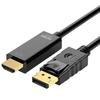 Dp to HDMI Cable 4K Transfer Interface Active High-Definition Graphics Card Connection Cable Computer Monitor Extension Head USB