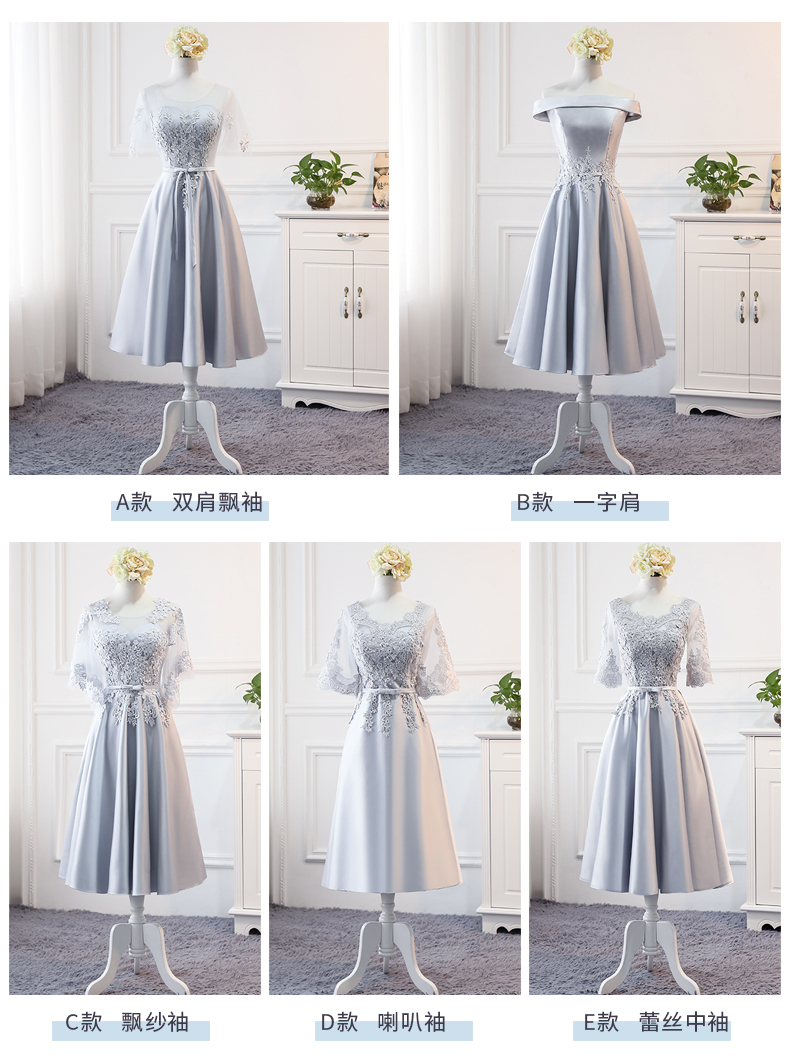 Robe de soirée conventionnel - Ref 3210976 Image 8