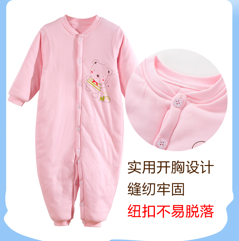Babyiesies mùa thu và mùa đông 2 bông nhồi bông 4 trẻ em đồ ngủ liền nhau mùa đông 1-3 tuổi nam dày cô gái ấm 5 bodysuit cho bé sơ sinh