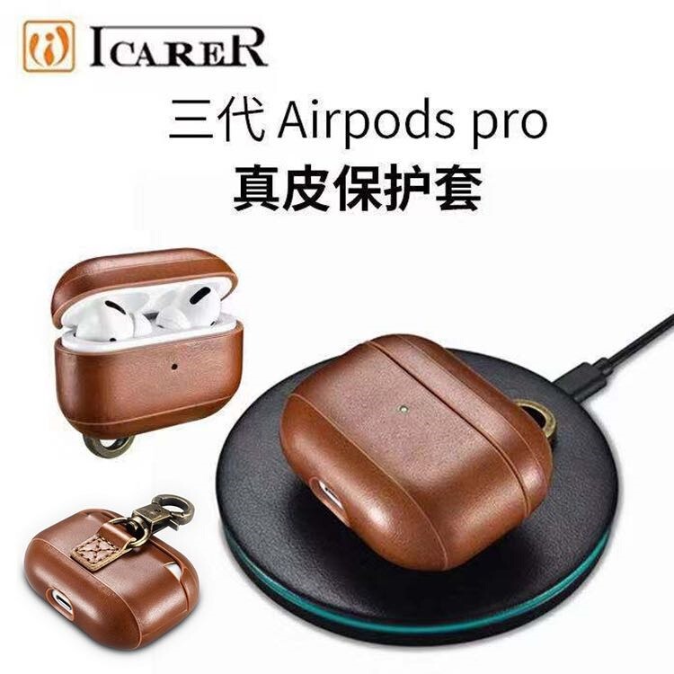 Suitable for Apple Airpodspro/Airpods Pro2/3Rd Generation First-Layer Genuine Leather Earphone Case Airpods4/3/2Nd Generation Bluetooth Earphone Case Cowhide Protective Case Integrated High-End Anti-Fall Leather