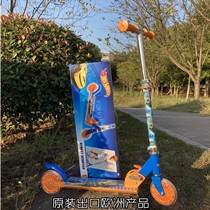 Export original single baby children children 2 wheel scooter stroller skating car Wind Fire car and other pedal anti-skid