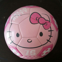 Treasure export No. 3 4 pink baby children teenagers primary school students junior high school students special Hello Kitty pu football