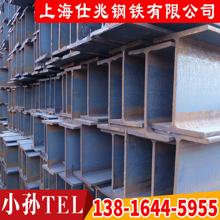 Black iron h steel hot-dip galvanized H-steel national standard hot-dip galvanized H-steel national standard H-steel high frequency welding H-steel
