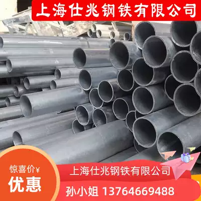 (galvanized pipe)219 galvanized pipe 8 inch galvanized steel pipe SC200 galvanized fire pipe DN200 hot-dip galvanized pipe