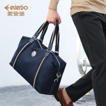 Edenburg portable travel bag sports bag mens large-capacity short-distance travel bag Canvas casual shoulder fitness bag