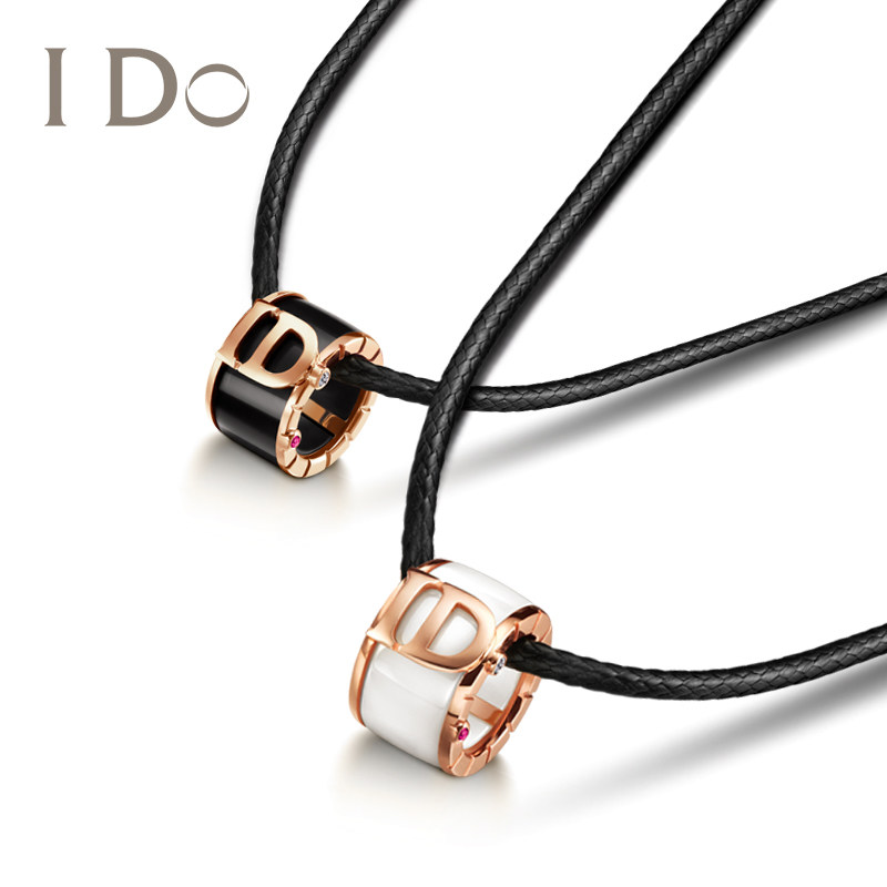 I Do BOOM瓷系列 18K金 镶钻石 锁骨项链 天猫优惠券折后¥999包邮(¥1999-1000)可花呗12期免息