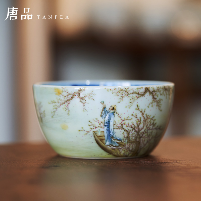 Pastel blue glasses full moon teacup, poetic masters cup tuba li bai bowl of jingdezhen ceramic tea set