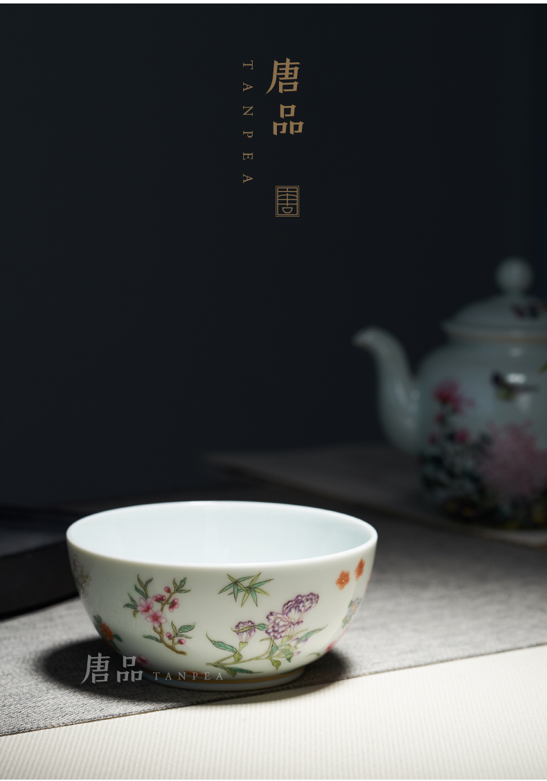 Tang Pin checking flowers colored enamel cup cup personal Lord jingdezhen ceramic powder enamel large bowl kung fu tea set