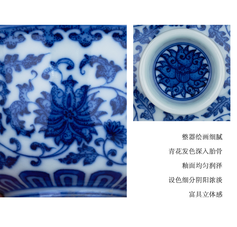 Maintain the blue tie up all hand making tea bowl lotus flower tureen jingdezhen ceramics kung fu tea set large antique cups