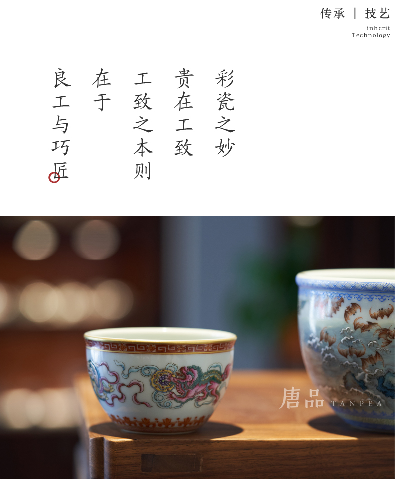 Everything is going well with colored enamel cylinder cup of jingdezhen ceramic cups hand draw the lion Pacific as pu - erh tea masters cup