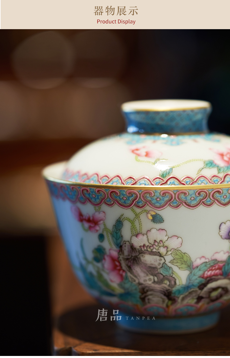 Enamel Enamel corn poppy and tureen jingdezhen hand made flowers tea bowl filled large kung fu tea cups