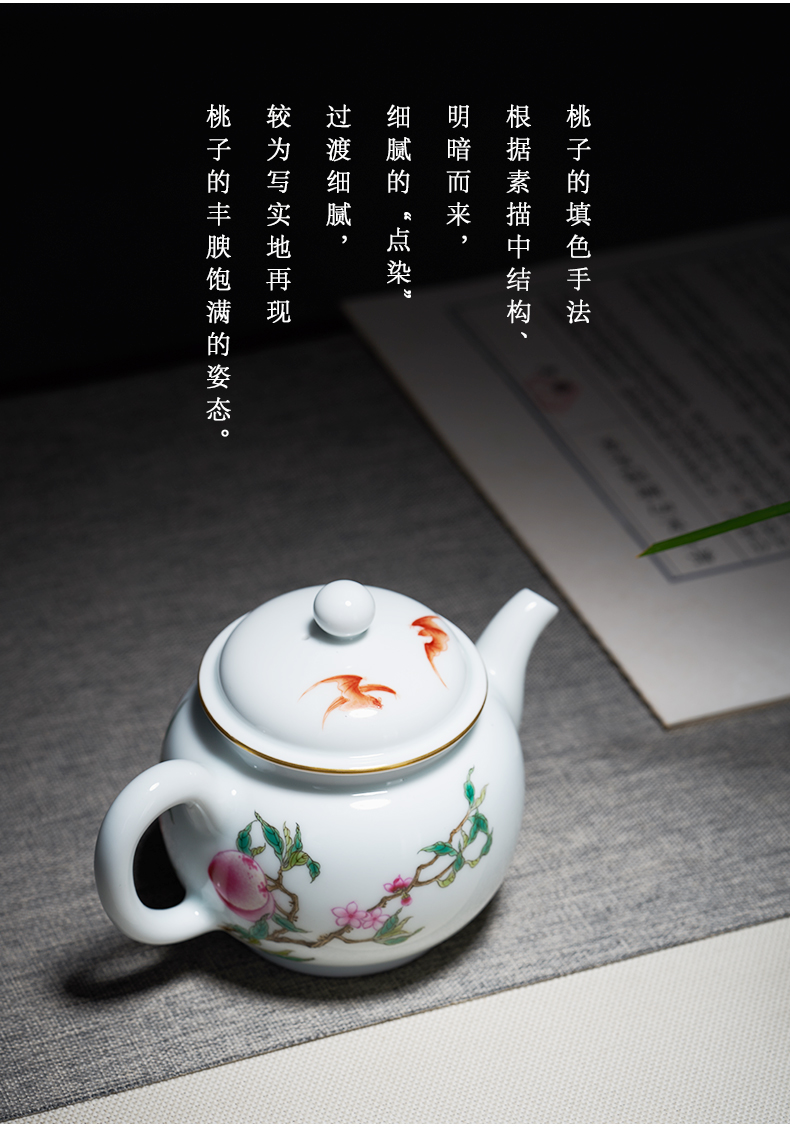 Tang Pin peach jingdezhen enamel teapot pastel peach bats teapot kung fu tea set large single pot of gifts