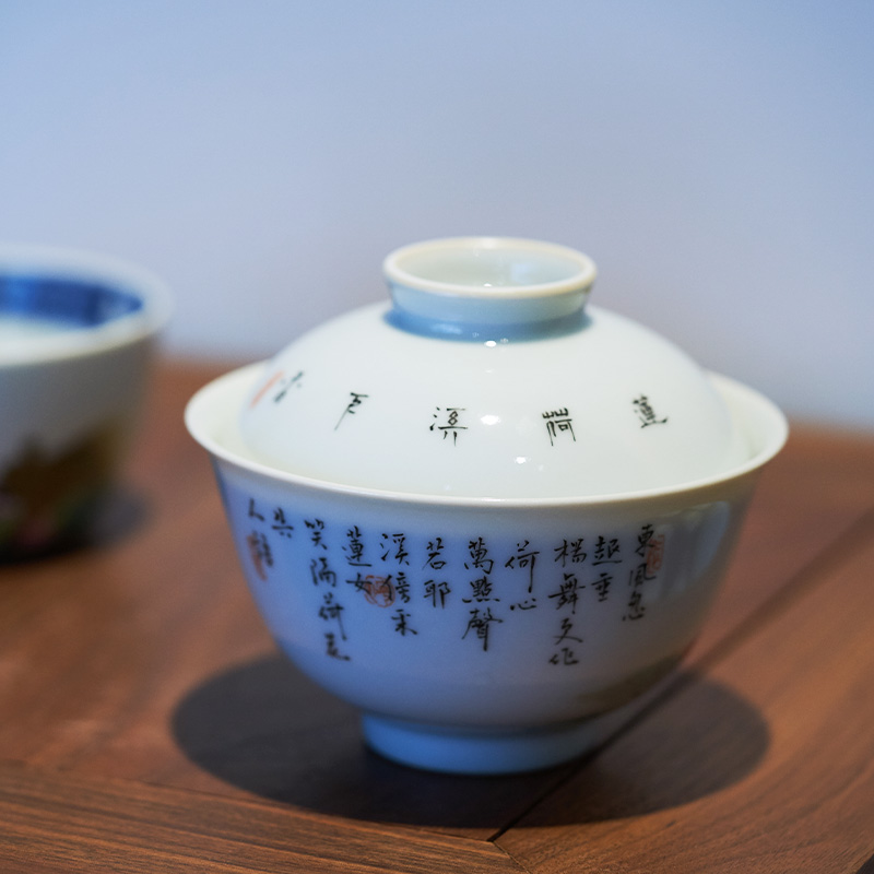 Powder enamel enamel character cup tureen manual oi - Lin said master cup LianHe poetic age of jingdezhen blue and white flowers