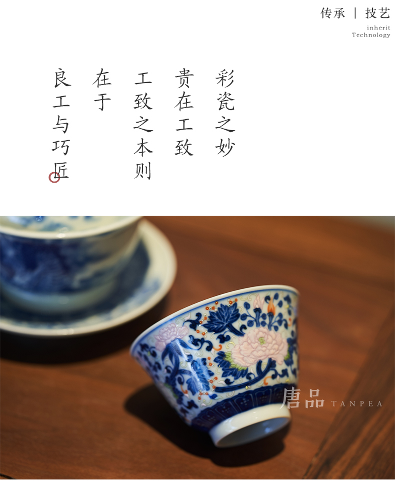 The Bucket color blue and white tie up branch master of jingdezhen ceramic cups all hand painting old alum flowers red peony cup gift giving