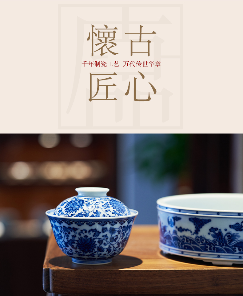 Maintain the blue tie up all hand making tea bowl lotus flower tureen jingdezhen ceramics kung fu tea set large antique cups