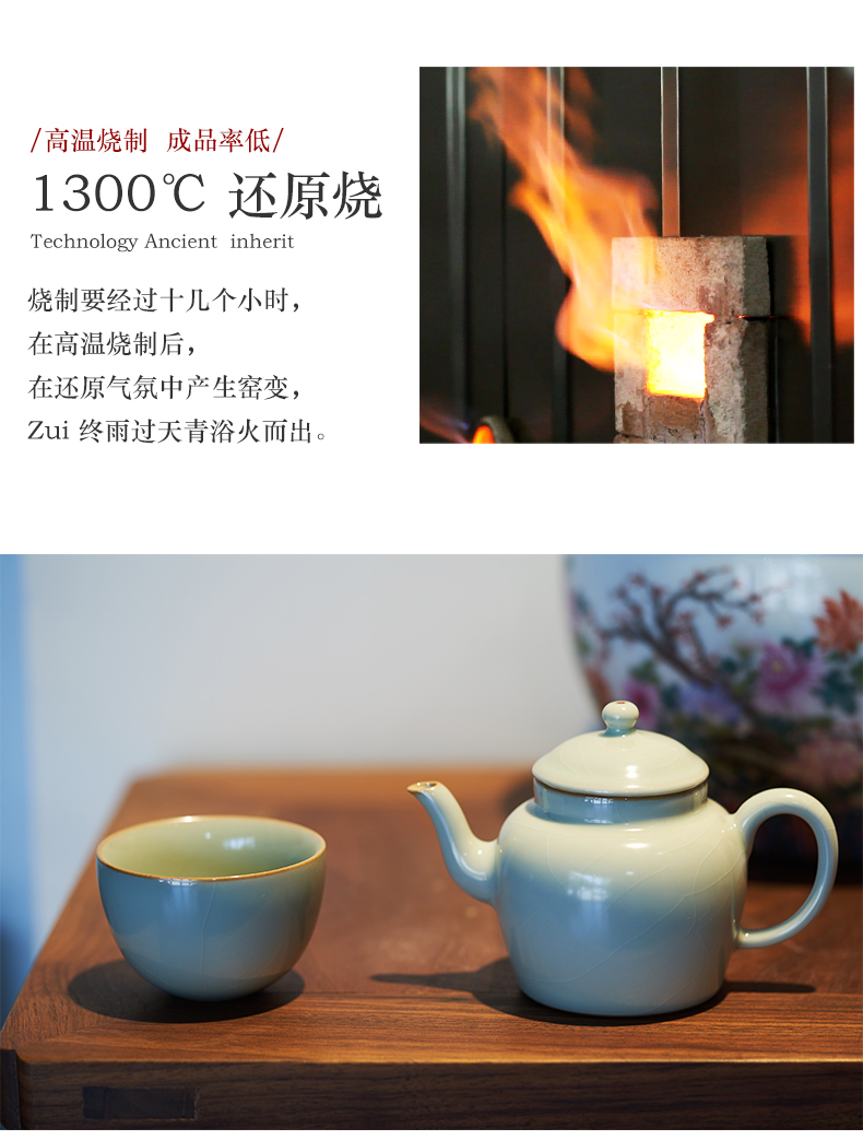 Tang Pin your up teapot manual palace the lantern teapot azure open piece of jingdezhen ceramic kung fu tea set single pot of gifts