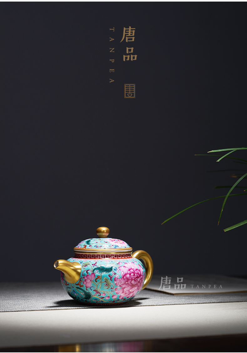 Tang Pin colored enamel kettle turquoise bound branch flowers see single pot of jingdezhen ceramic teapot kung fu tea set