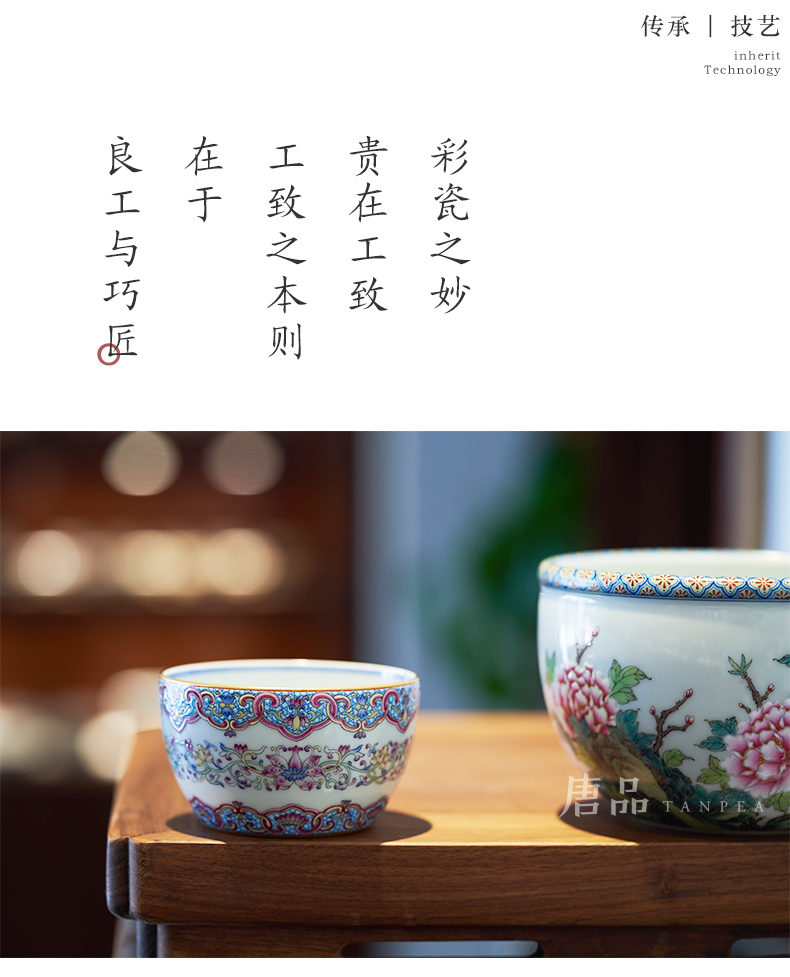 Tang Pin colored enamel kung fu tea cups large master cup put lotus flower ruyi jingdezhen blue and white glass ceramics by hand