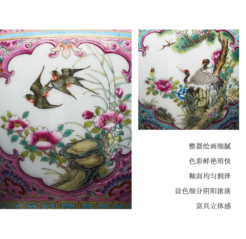 Colored enamel medallion of flowers and birds around branch lotus caddy fixings pine crane, pink small jingdezhen ceramic kung fu tea set