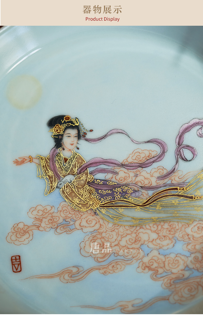 Jingdezhen pastel chang e characters straight expressions using tray was all hand dry fruit tray was pot of kung fu tea set archaize furnishing articles