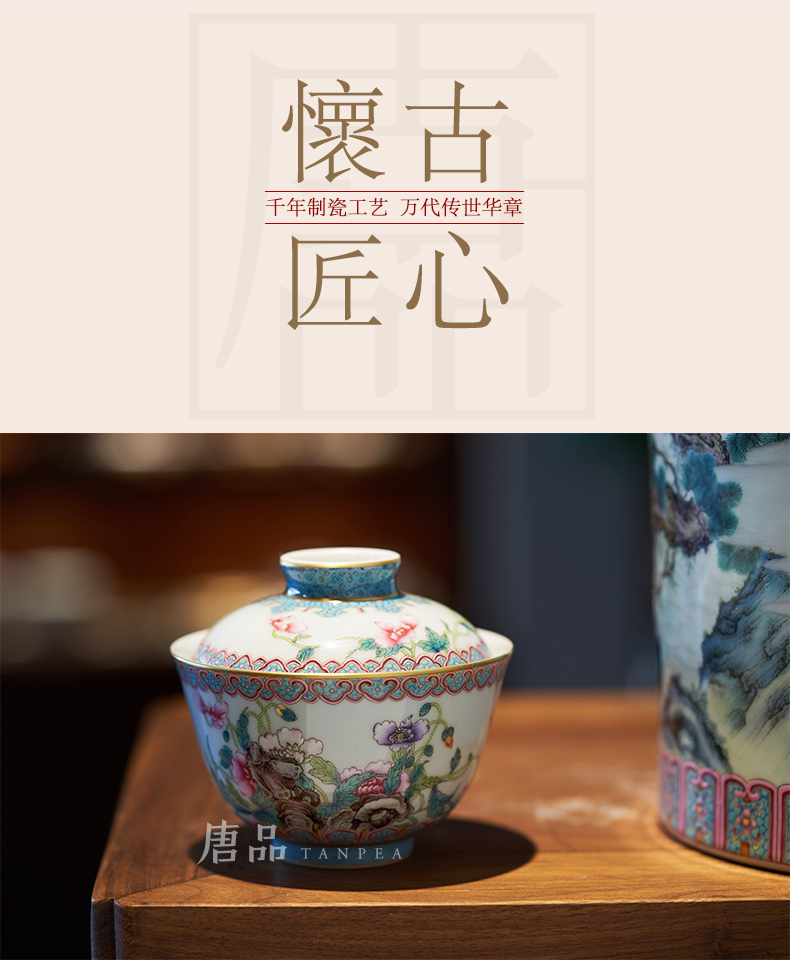 Enamel Enamel corn poppy and tureen jingdezhen hand made flowers tea bowl filled large kung fu tea cups