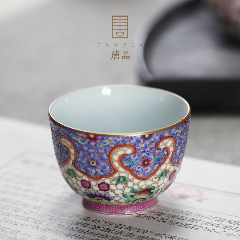 Enamel see colour film grass ruyi grains master individual sample tea cup jingdezhen ceramic cup gold suit kung fu tea set with a gift