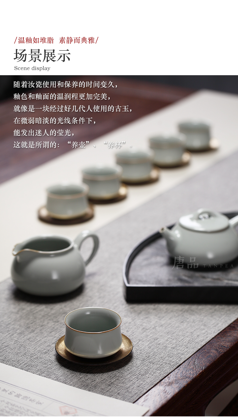 Tang Pin kung fu tea sets your up household porcelain azure stone gourd ladle pot of a complete set of tea cups of jingdezhen ceramic gifts