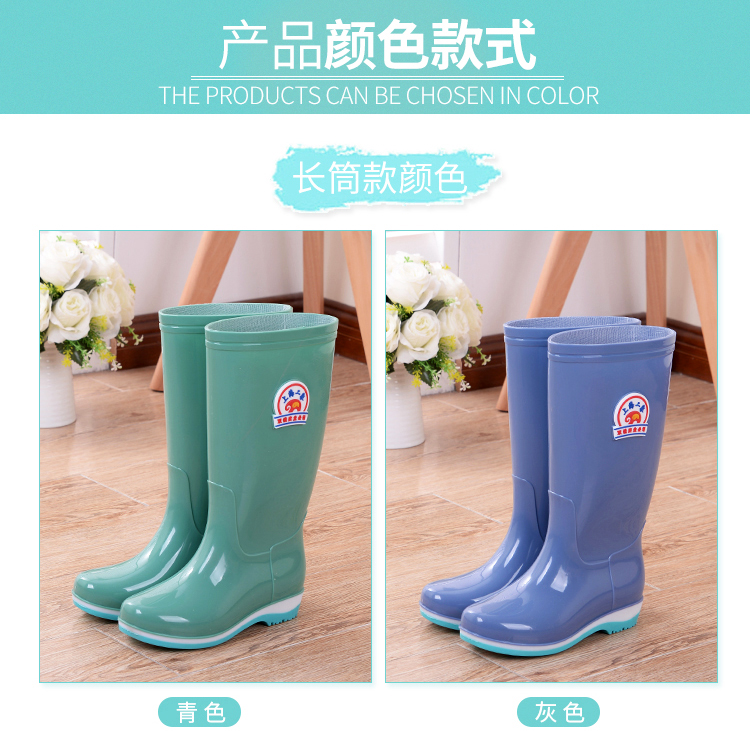 Giày mùa xuân và mùa hè mưa nữ cao ủng mưa đi giày dài nước cộng với nhung cao su chống trượt giày giày thời trang ống mưa giầy đi mưa