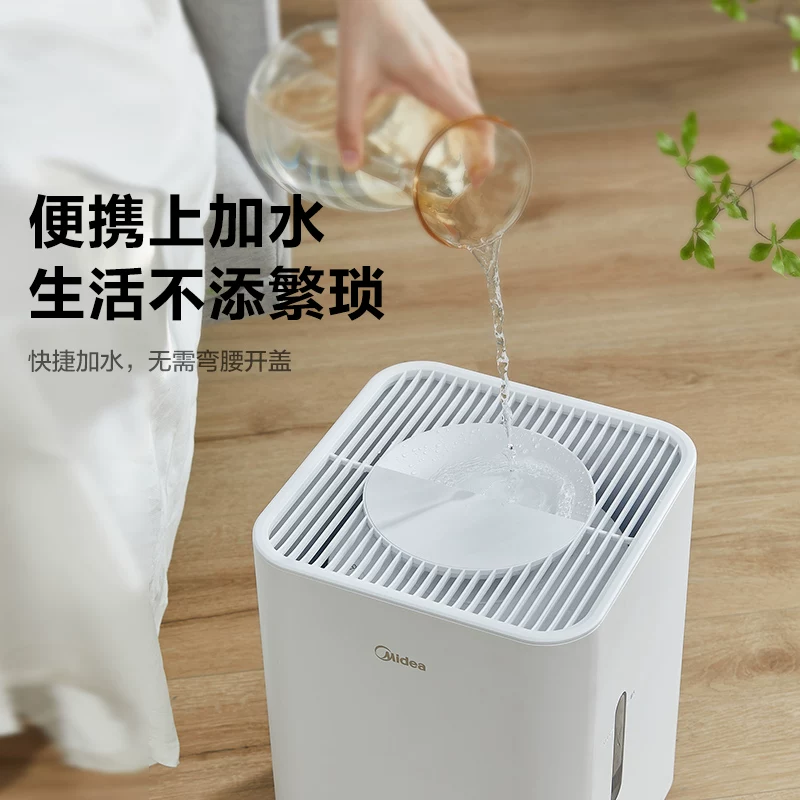 Mute children's capacious antibacterial humidifier