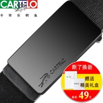 Crocodile Strap Men Genuine Leather Smooth Buckle Pure Cow Leather Young Belt Male Korean version Leisure Trend Pants Strap