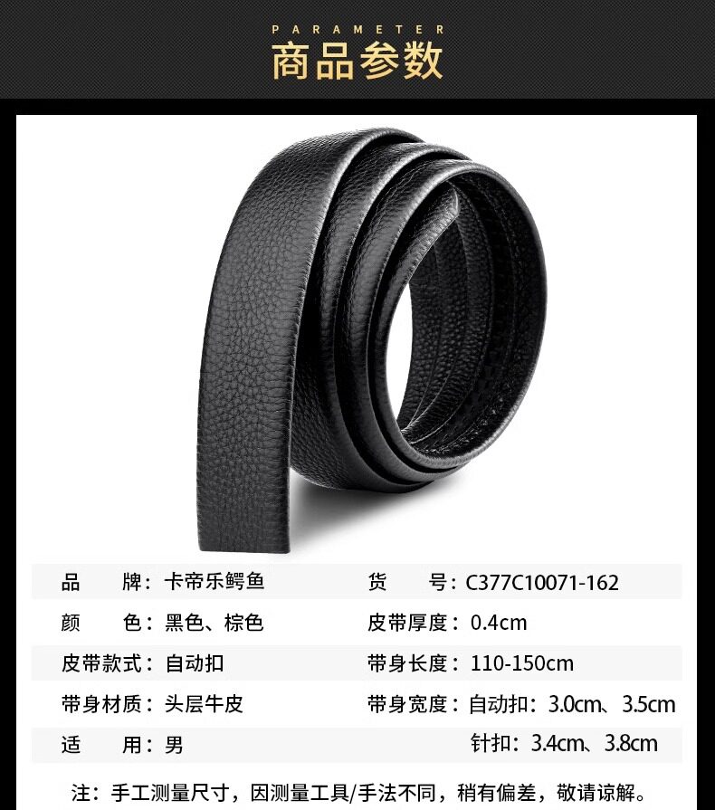 Ремень, кожаная мужская повязка на голову, крокодил, воловья кожа, из натуральной кожи 