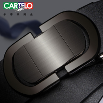 Crocodile Genuine Leather Belt Mens Pure Bull Leather Belt Male Smooth Buckle Young Man Business Casual Pants With Tide