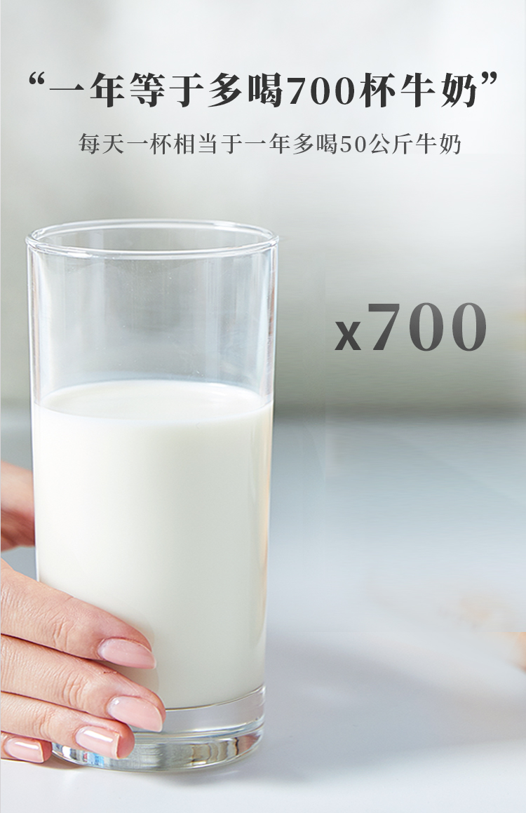 乐纯 全家福希腊酸奶 135g*12盒 浓稠高蛋白 图3