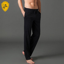 Feiyun Knight black home pants mens pajama pants casual pants yoga pants loose running sweatpants autumn