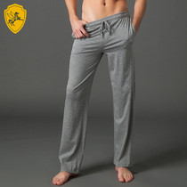 Feiyun Knight Blue Home Pants Mens Pajama Pants Casual Pants Yoga Pants Loose Running Air Conditioning Sweatpants