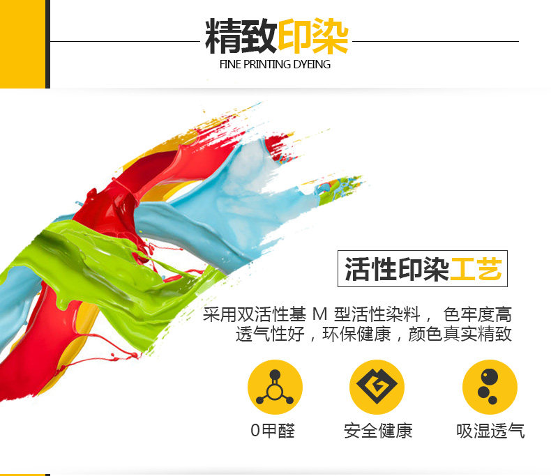 Sous-vêtement chaud jeunesse simple en coton - Ref 748818 Image 11