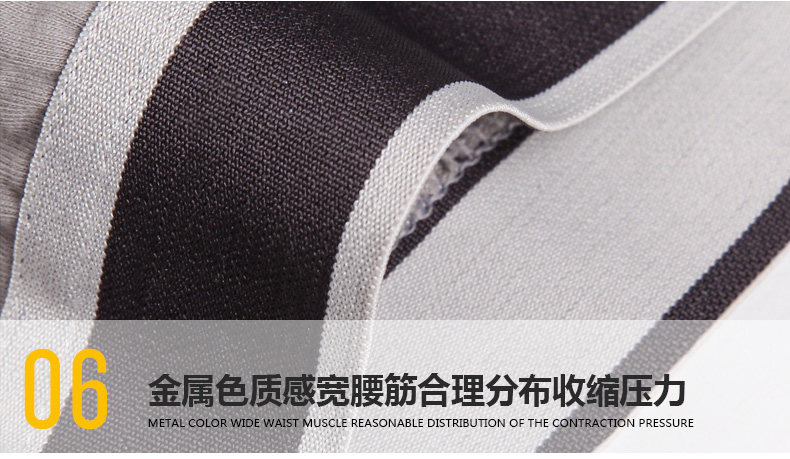 Sous-vêtement chaud jeunesse simple en coton - Ref 748818 Image 27