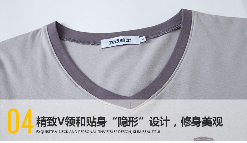 Sous-vêtement chaud jeunesse simple en coton - Ref 748818 Image 25