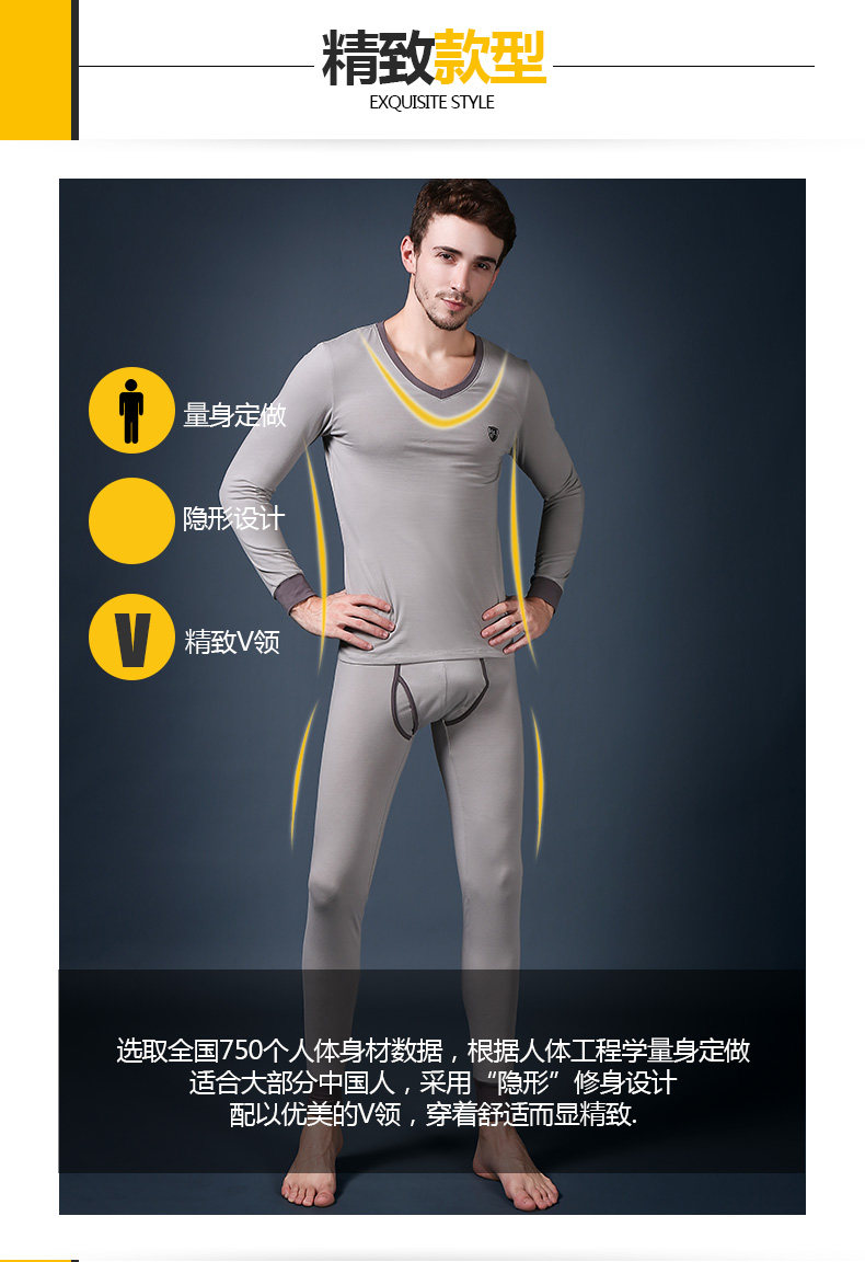 Sous-vêtement chaud jeunesse simple en coton - Ref 748818 Image 10