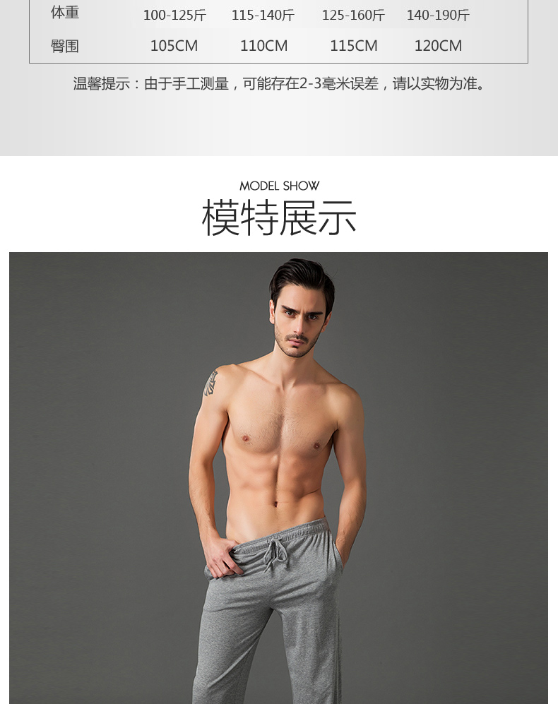 Feiyun Knight cotton nhà quần pyjama nam quần thường quần quần yoga lỏng lẻo chạy điều hòa không khí mồ hôi quần kaki nữ