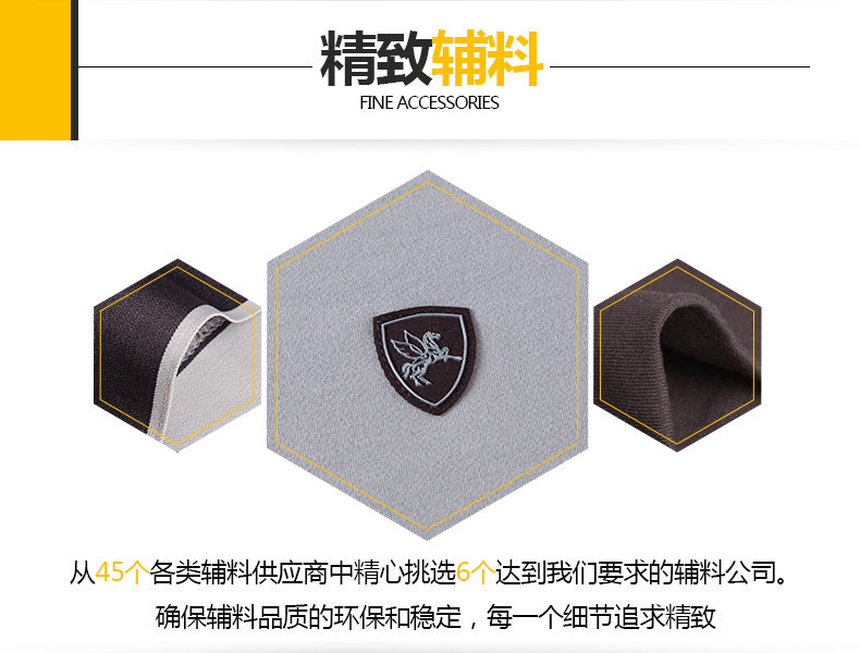 Sous-vêtement chaud jeunesse simple en coton - Ref 748818 Image 13